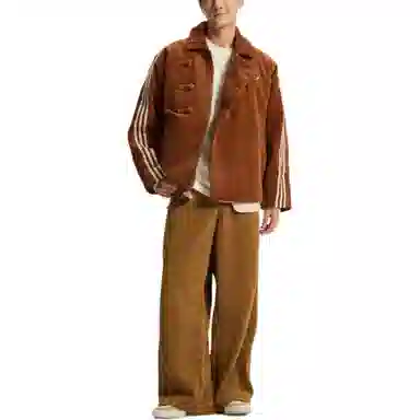 adidas Originals Crafted Pant