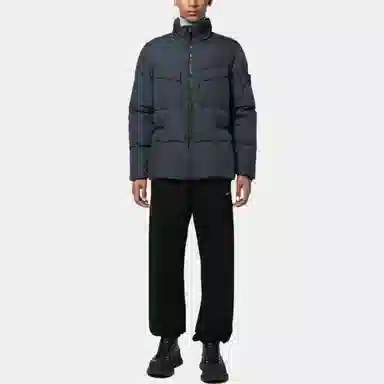 Stone Island FW22 Blue Down Jacket