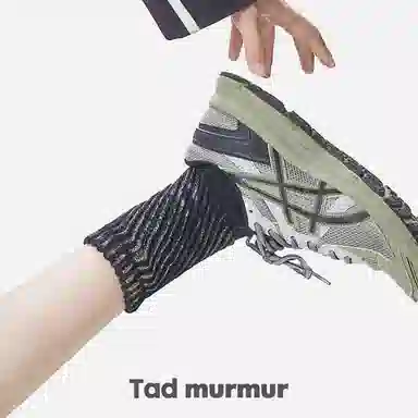 Tad murmur