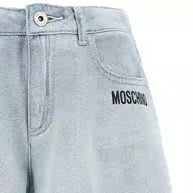 MOSCHINO SS24 Logo
