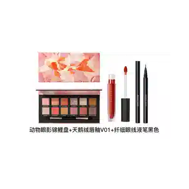 完美日记 锦鲤少女妆三件套 眼影盘丝绒口红 易上色氛围感妆容 锦鲤少女妆