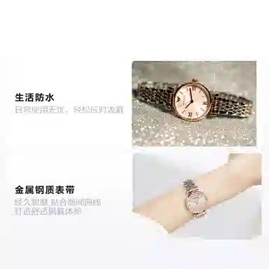 EMPORIO ARMANI 28mm AR11223