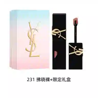 YSL Rouge Pur Couture The Slim Matte Lip Stain