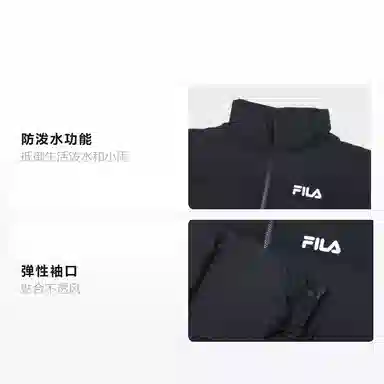 FILA Logo