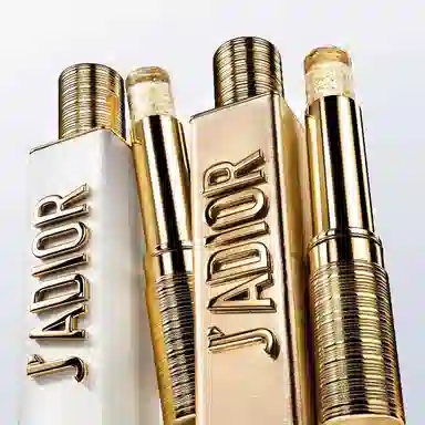 DIOR Solid Perfume Floral Scent 3.2g+3.2g