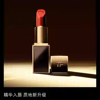 TOM FORD 3g3.3g