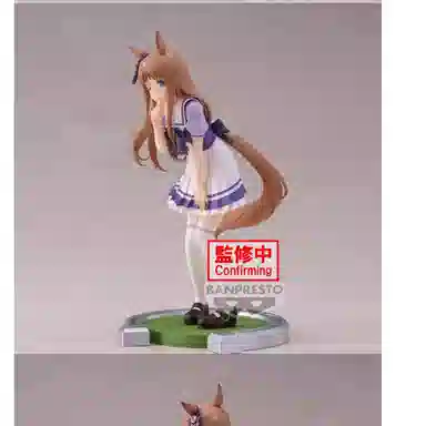 BANPRESTO Pretty Derby