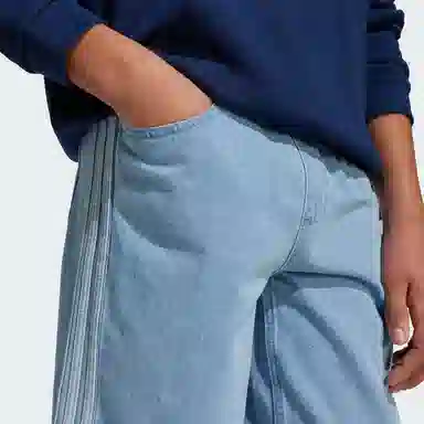 adidas Originals x Minecraft Shorts