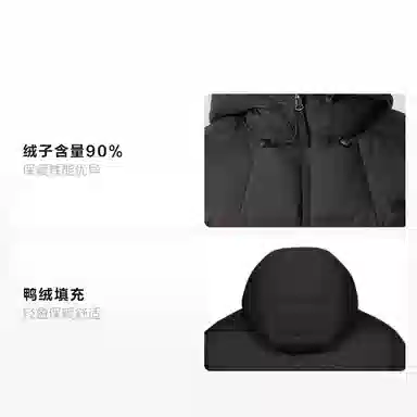 New Balance Shifted FW25 logo