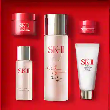 SK-II
