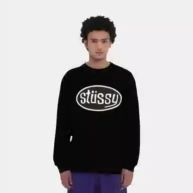 Stussy SS23 Logo