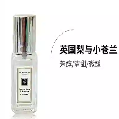9ml*5