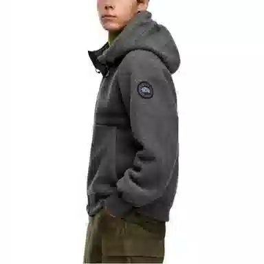 Canada Goose Chilliwack