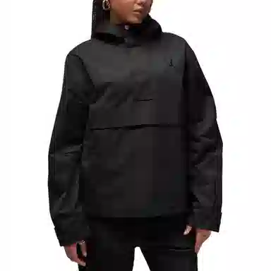 Jordan x A Ma Maniére Half-Zip Jacket