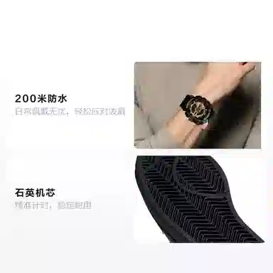 Casio G-Shock & Baby-G BA-110PI-4APR+GA-110GB-1APR