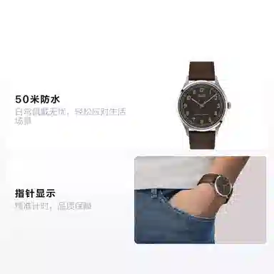 Tissot 1938 Classic T142.464.16.062.00