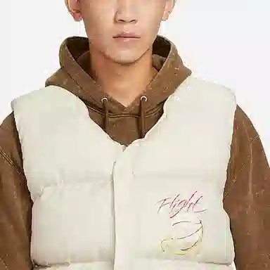 Jordan Artist Series Vest White