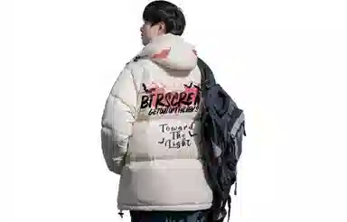 BTR