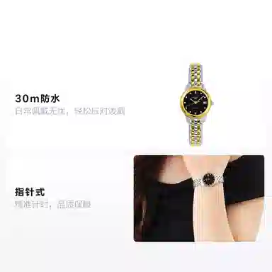 LONGINES 26mm PVD PVD L4.274.3.57.7