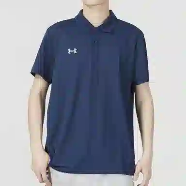 Under Armour Polo