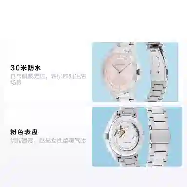 CALVIN KLEIN 36mm 30