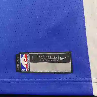 Nike x NBA SWingman logo