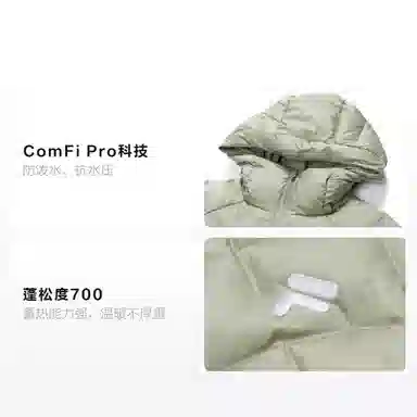 FILA FUSION FILA FUSION X