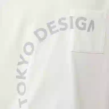 New Balance x Tokyo Design Studio NB Grey SS25 T