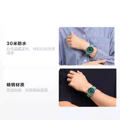 SWATCH BIG BOLD IRONY 30 47mm SB07S111