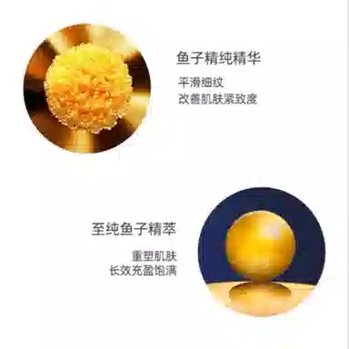 LA PRAIRIE 150ml250ml