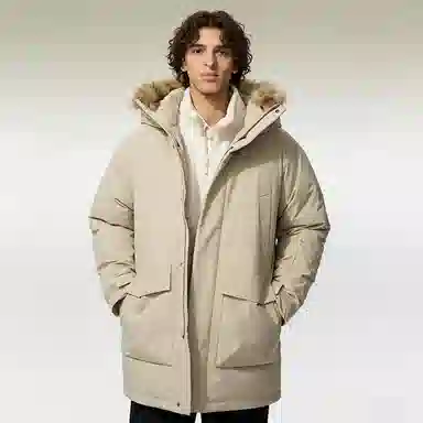 UNIQLO Down Jacket