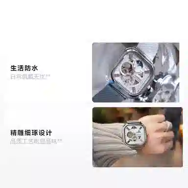 FAIRWHALE FW-6290-M1