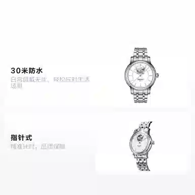 Tissot T050.207.11.011.04