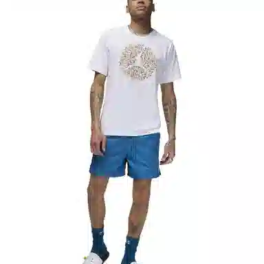 Jordan Flight Essential LogoT