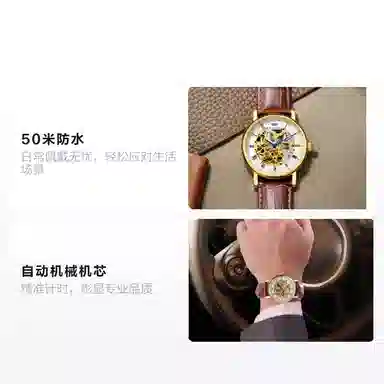 BRIGADA Mechanical Heart Series