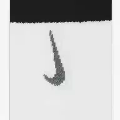 Nike Everyday Plus Lightweight