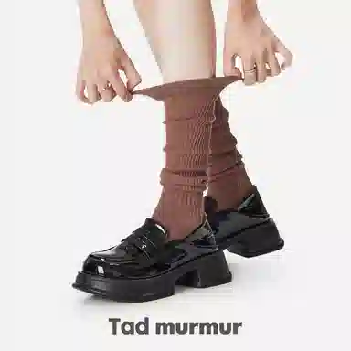 Tad murmur 3