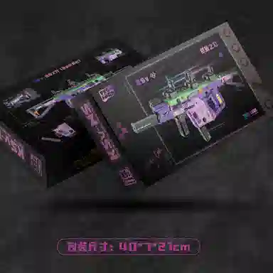 BLMUSA B KSV- 1502pcs 2171