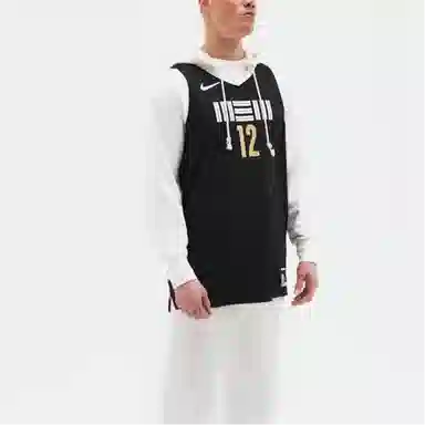 Nike NBA23-24AUT