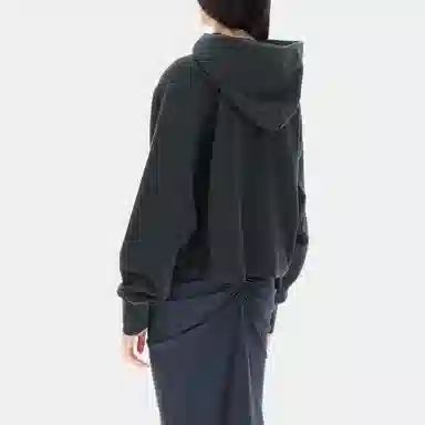 Maison Margiela SS23 Logo