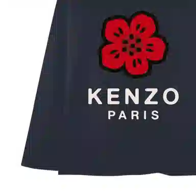 KENZOT SS25Logo