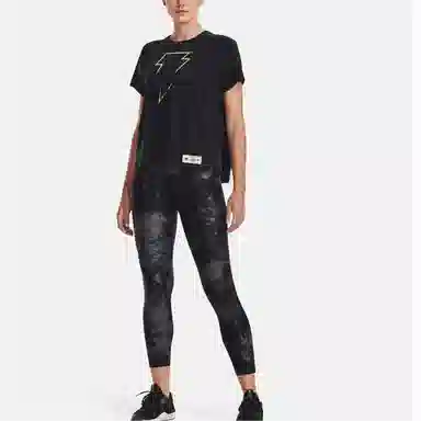 Under Armour Black Adam T