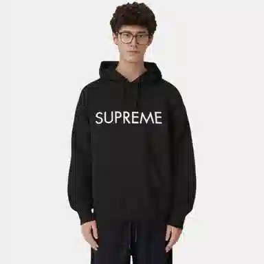 Supreme FW22 Supreme 2022 Week 2 Capital Hooded Sweatshirt Logo