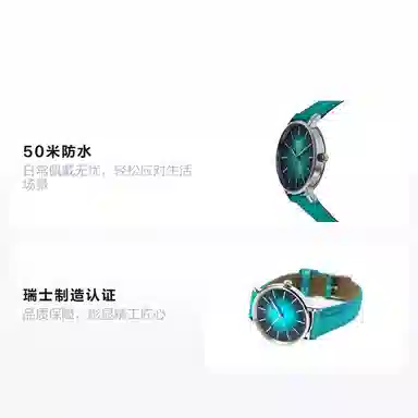 Tissot T143.210.17.091.00