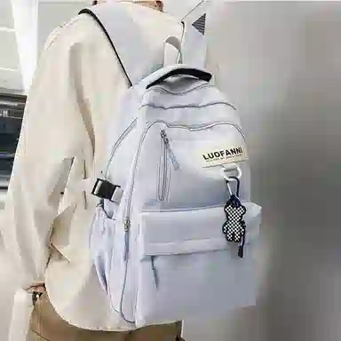 Hengyuanxiang Backpack