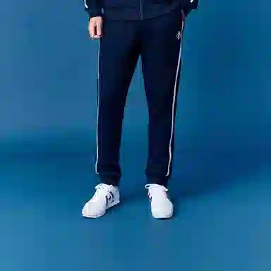 Le Coq Sportif Jogger Pants