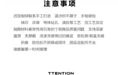 Nike Air Monarch 4 Purple