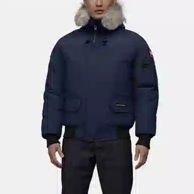 Canada Goose Chilliwack