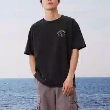 Converse T