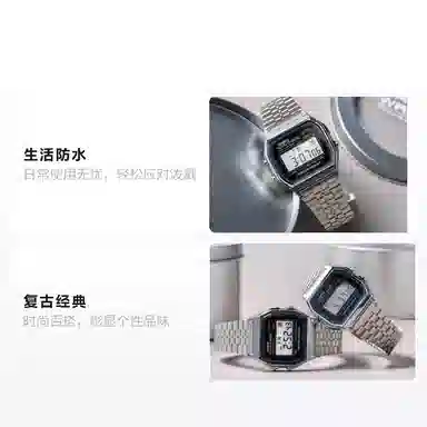 Casio A159WA-N1D